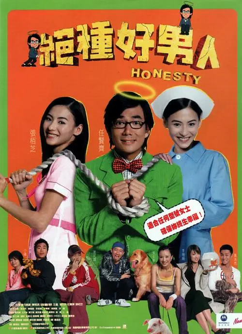 久久不卡免费视频