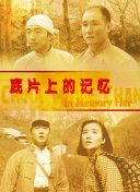 91无套极品外围在线播放